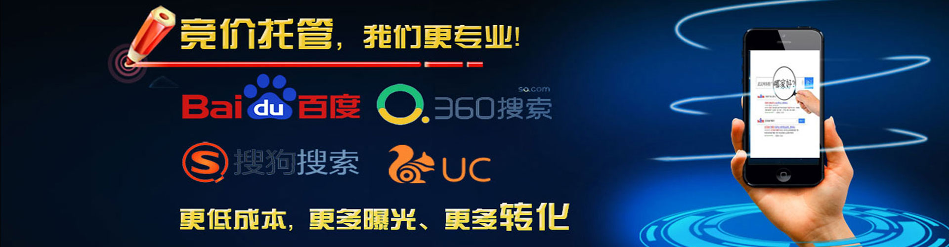 衡水竞价端口开户
