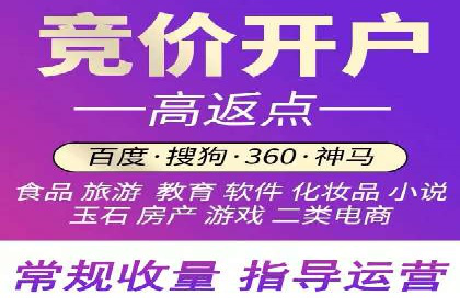 抖音信息流广告的未来趋势及发展案例探讨