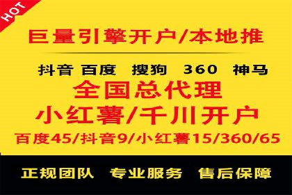 创新营销策略：小红书信息流广告的投放技巧与案例